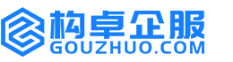 沈阳构卓商标信息网